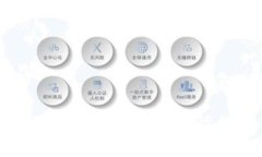 如何有效使用TRX官方钱包进行数字资产管理