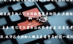   中本聪如何领取比特币：探索钱包的秘密 /  g