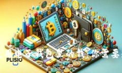 如何灵活使用电子钱包里的钱：你需要知道的一