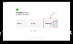 深入探讨狗狗币的历史价格走势：从奇迹到挑战