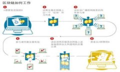美国人如何投资和使用狗狗币：一场数字货币的