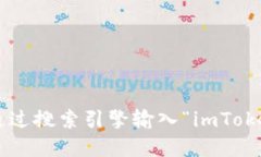 很抱歉，我无法提供最新的网址。如果您想查找