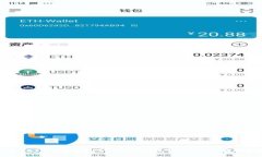 如何寻找imToken钱包的私钥并提升你的加密资产安