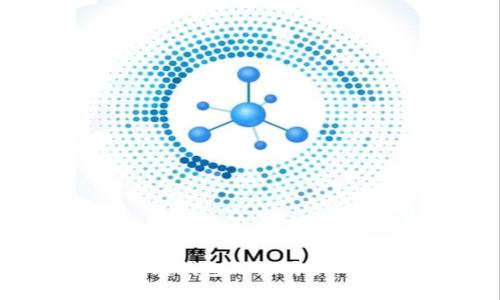 解决区块链钱包无法同步的终极指南