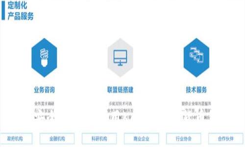 如何安全有效地使用Kacsh数字货币钱包？
