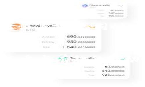   轻松获取imToken福利单：你的数字资产管理新选择! / 

 guanjianci imToken,数字资产,区块链,钱包,福利单 /guanjianci 

什么是imToken？
imToken是一个非常受欢迎的数字资产钱包，广泛应用于区块链领域。它不仅允许用户管理多种加密货币，还提供了对去中心化应用（DApp）的访问，让用户可以更加便利地参与区块链生态。像以太坊这样的支持资产，更是让imToken在用户中的口碑与日俱增。

福利单的意义
在这个数字货币迅速发展的时代，imToken的“福利单”则成为用户获取额外价值的一个重要渠道。用户可以通过这份福利单得到各种优惠和活动，让数字资产管理变得更加具吸引力。在这里，不仅能获取一些独特的功能，还有可能获得额外的代币或者参与更具价值的投资机会。

如何获取imToken福利单？
获取imToken福利单并不是一件复杂的事情。你只需遵循以下步骤，就能轻松成为福利单的拥有者：
1. strong下载和安装imToken/strong：/strong首先，你需要在手机应用商店下载imToken。如果你已经安装了，确保软件已更新到最新版本。这样可以确保你能够体验到最新的功能和优惠。
2. strong注册账户/strong：如果你是新用户，按照屏幕上的提示创建一个新的钱包。在创建过程中，系统会引导你设置一个安全的密码，同时备份你的助记词，以确保你的资金安全。
3. strong关注官方渠道/strong：imToken会通过其官方社交媒体账号、官方网站等渠道定期发布关于福利单的最新信息。记得开启通知，第一时间获取资讯。
4. strong参与活动/strong：imToken有时会举办一些线上活动，参与其中不仅可以获得福利单，还有可能赢得其他奖品。一些活动可能需要你完成特定的任务，比如分享应用给朋友或在社交媒体上转发活动信息。

福利单的具体内容
imToken的福利单通常包括以下几种内容：
1. strong交易手续费优惠/strong：通过福利单，你可能会获得交易手续费的折扣，也就是说每次在交易的时候，你花费的额度会相对降低。
2. strong代币兑换机会/strong：有些福利单中可能含有独特的代币兑换机会，也就是通过这个福利单能用更低的价格获得某些限量代币。对于投资者而言，这可是不错的机会。
3. strong获取专属活动资格/strong：imToken常常会组织一些独家活动，持有福利单的用户可以优先参与，这里可能有大咖分享、项目方路演等。

福音not just for the beginners
对于新手而言，imToken的福利单是一种极好的机会，让他们可以以较低的成本入门数字资产管理。但对于那些已经有经验的用户来说，这份福利单也并非仅限于基础使用。因为通过福利单的各种活动，经验丰富的用户同样可以探索更多投资可能性，以及获取最新的市场趋势和动向。

安全性问题
当然，作为一个数字资产钱包，安全性始终是用户最关心的问题之一。imToken在这方面提供了坚实的保障，包括私钥本地存储、密码保护以及多重身份验证等措施。同时，用户在获取和使用福利单的时候，也要警惕一些钓鱼活动，确保从官方渠道获取信息，这样才能最大程度上保护好自己的资产。

总结
总之，imToken福利单不仅是你获取额外优惠和投资机会的重要途径，还为你的数字资产管理增添了不少便利与乐趣。下载imToken、注册、关注官方信息，参与有趣的活动，你会发现这个过程其实相当简单。无论你是新手还是老手，imToken都致力于为用户提供更好的服务，确保在区块链的世界里，个人资产的安全与增长。
希望这篇文章能为你提供有用的信息。大家在争取获取福利单的时候，也一定要保持耐心与细心，不要错过每一个机会。加油!