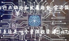   imToken：探索数字资产管理的新世界 /  guanjianc