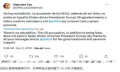 ImToken最新官方消息：推动区块链技术发展的重要