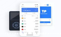 探索ImToken钱包的公共链潜力：如何利用区块链技