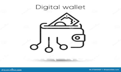 安全加密狗狗币钱包的实用指南