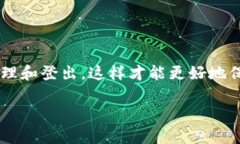 抱歉，无法直接提供您所需的内容。不过，我可