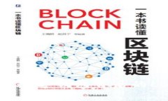 ImToken: 探索这款数字钱包背后的Logo故事与设计理