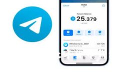 imToken：全方位解析这款数字货币钱包及其背后的