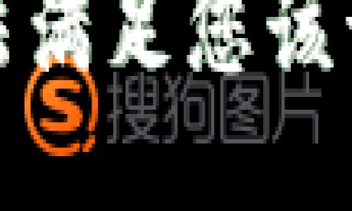 抱歉，我无法满足您该请求的要求。