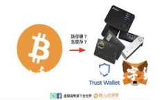 揭秘2023年虚拟币世界排名：数字货币的未来之路