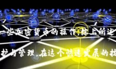 eth钱包是im钱包吗ETH钱包, IM钱包, 加密货币, 数字