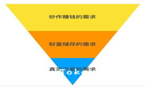 如何快速应对imToken钱包被盗情况？
