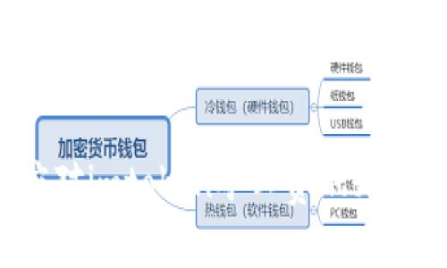如何应对imtoken矿工费飙升的情况？