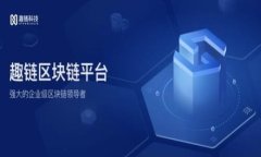 如何轻松充值imToken：一站式攻略