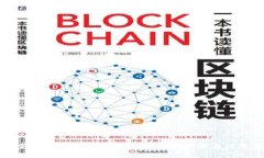 如何重置imToken钱包密码：简单步骤与注意事项