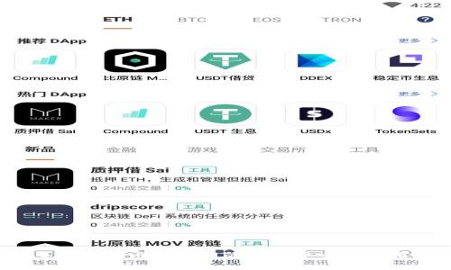 2023年国内最热门的数字货币挖掘指南