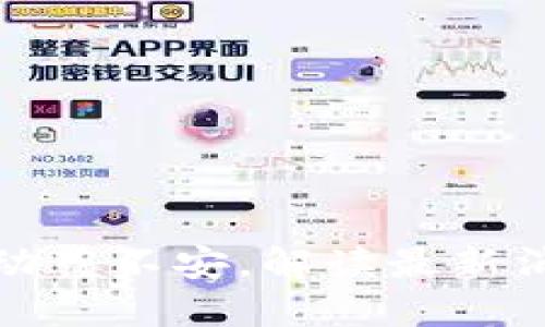 今天币圈动荡不安，解读最新消息与趋势