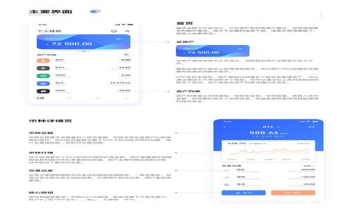 探索 ImToken 游戏：如何在区块链上尽享数字娱乐的乐趣