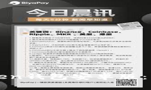 快速下载安装imToken钱包安卓版：一步步教你轻松搞定