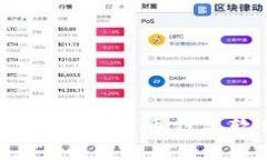全面解密：选择最佳加密币钱包软件的终极指南