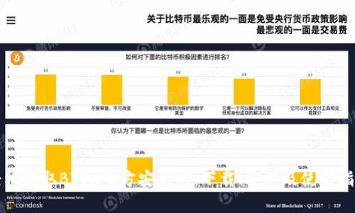 轻松获取BTOK官方安卓版：下载、安装及使用指南