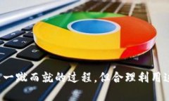   2023年最佳赚钱虚拟币钱包推荐：轻松存储与增