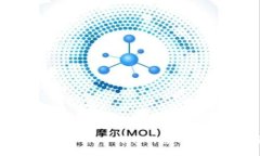 快速掌握 imToken 手机钱包下载与使用指南