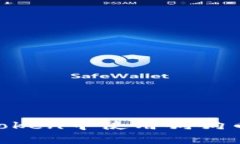 如何在imToken中使用狗狗币：完整指南