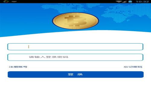 探索小狐狸钱包：如何无缝升级到最新版本
