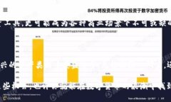   探索数字货币CNT：如何投资及其未来前景 /  g